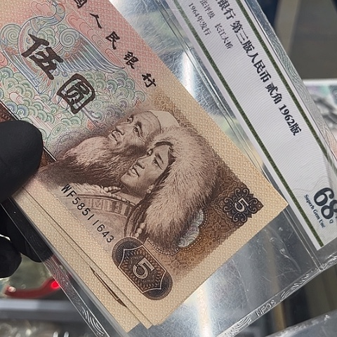 健健康康平平安安