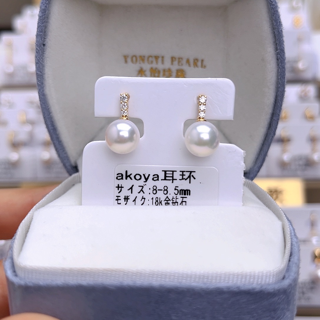 海水珍珠18K金镶嵌耳饰