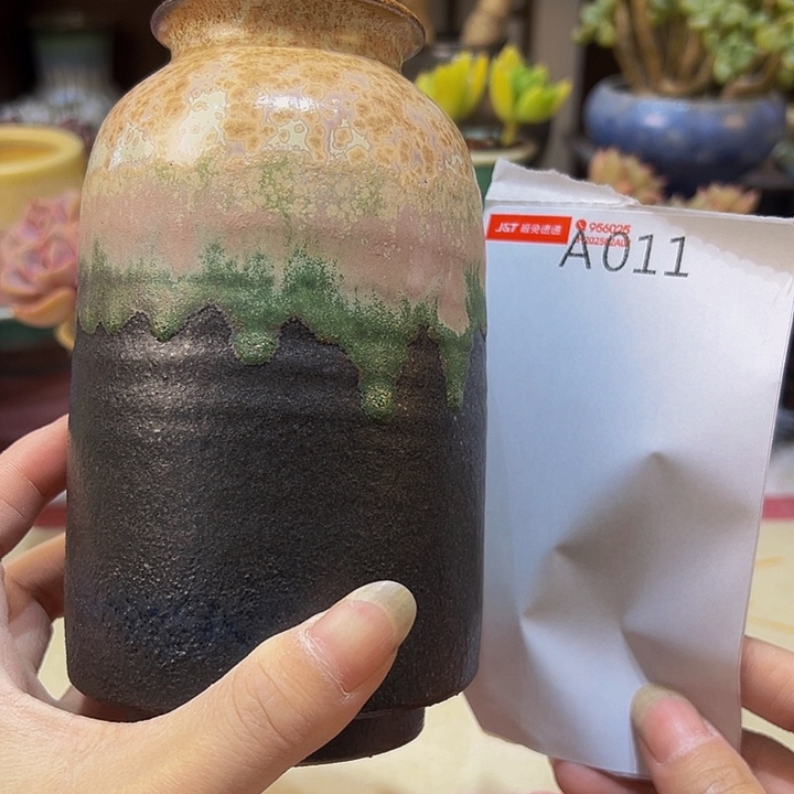 景德镇陶瓷研究所楠