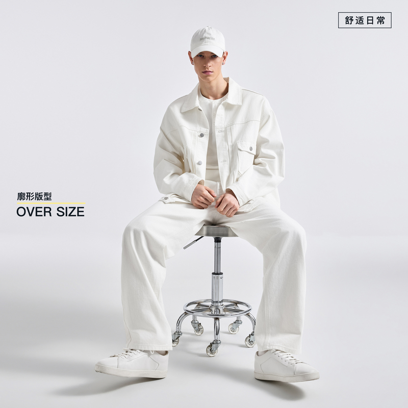 BODYDREAM云上舞白短宽原牛仔夹克男高智通勤New Cut挺廓原牛套装