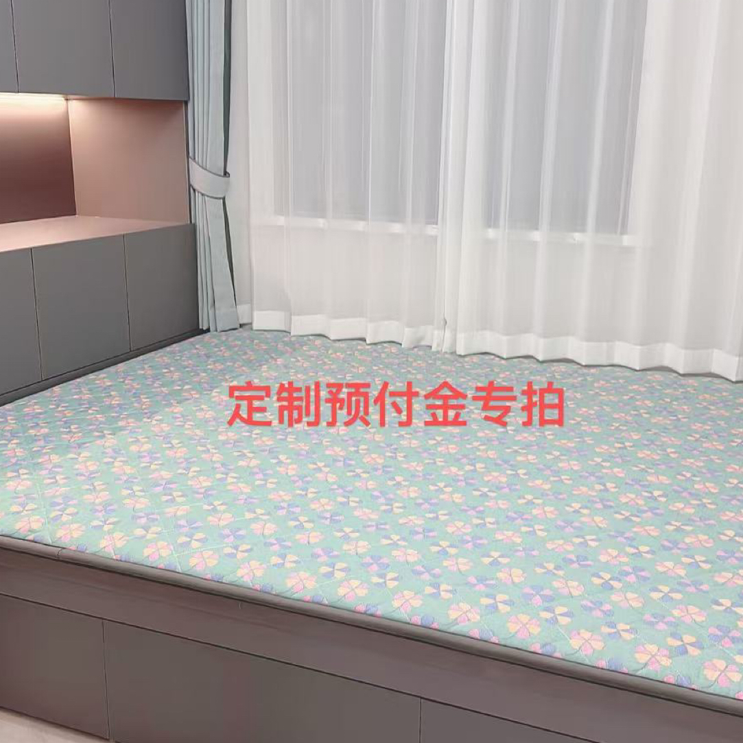 母亲节床单专拍新款榻榻米炕盖榻榻米床盖定制