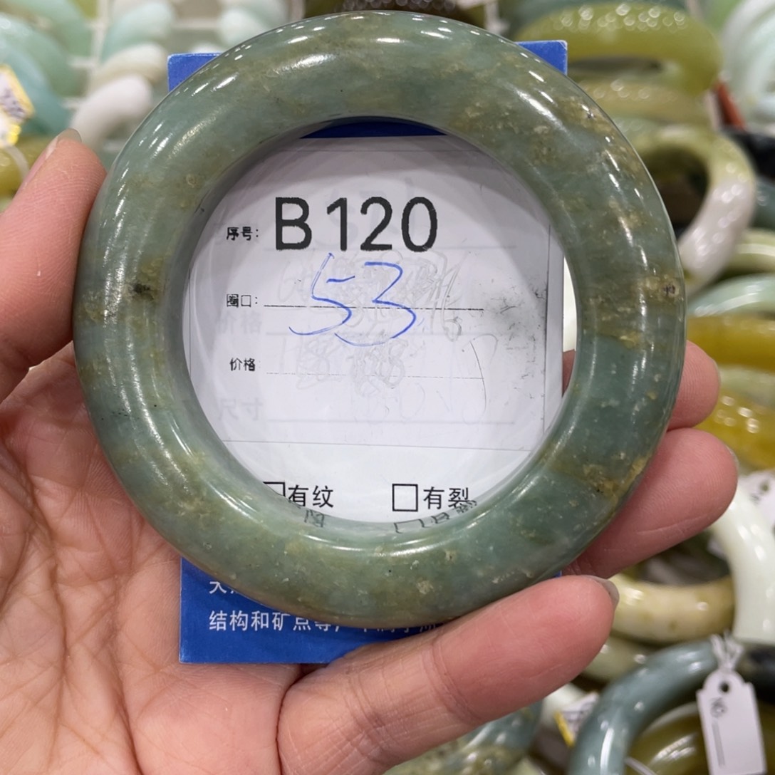 未镶嵌蛇纹石玉手镯