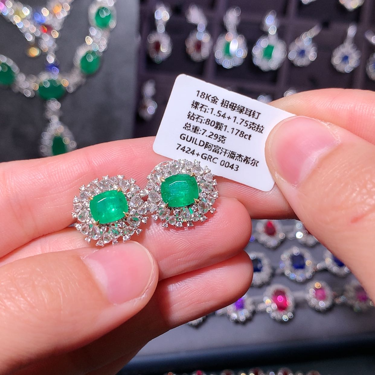 【闪购商品】祖母绿耳钉18K金镶嵌