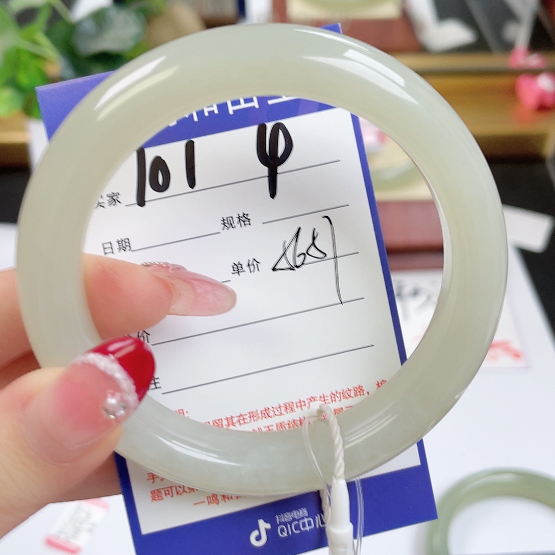 和田玉手镯未镶嵌栀*