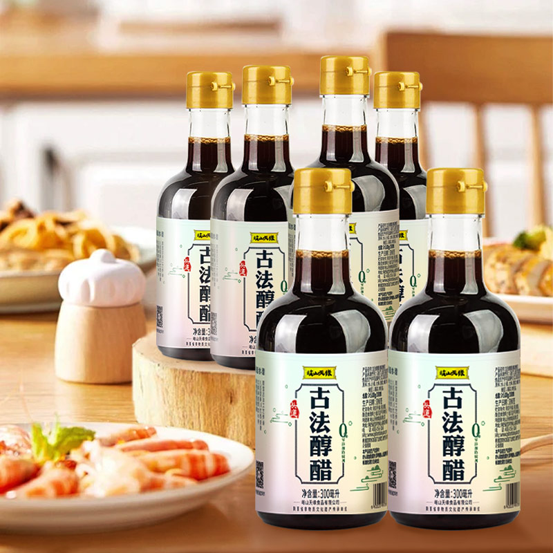【农家非遗】 古法醇醋300ml*6瓶 古法工艺酿造、可炒、拌、蘸