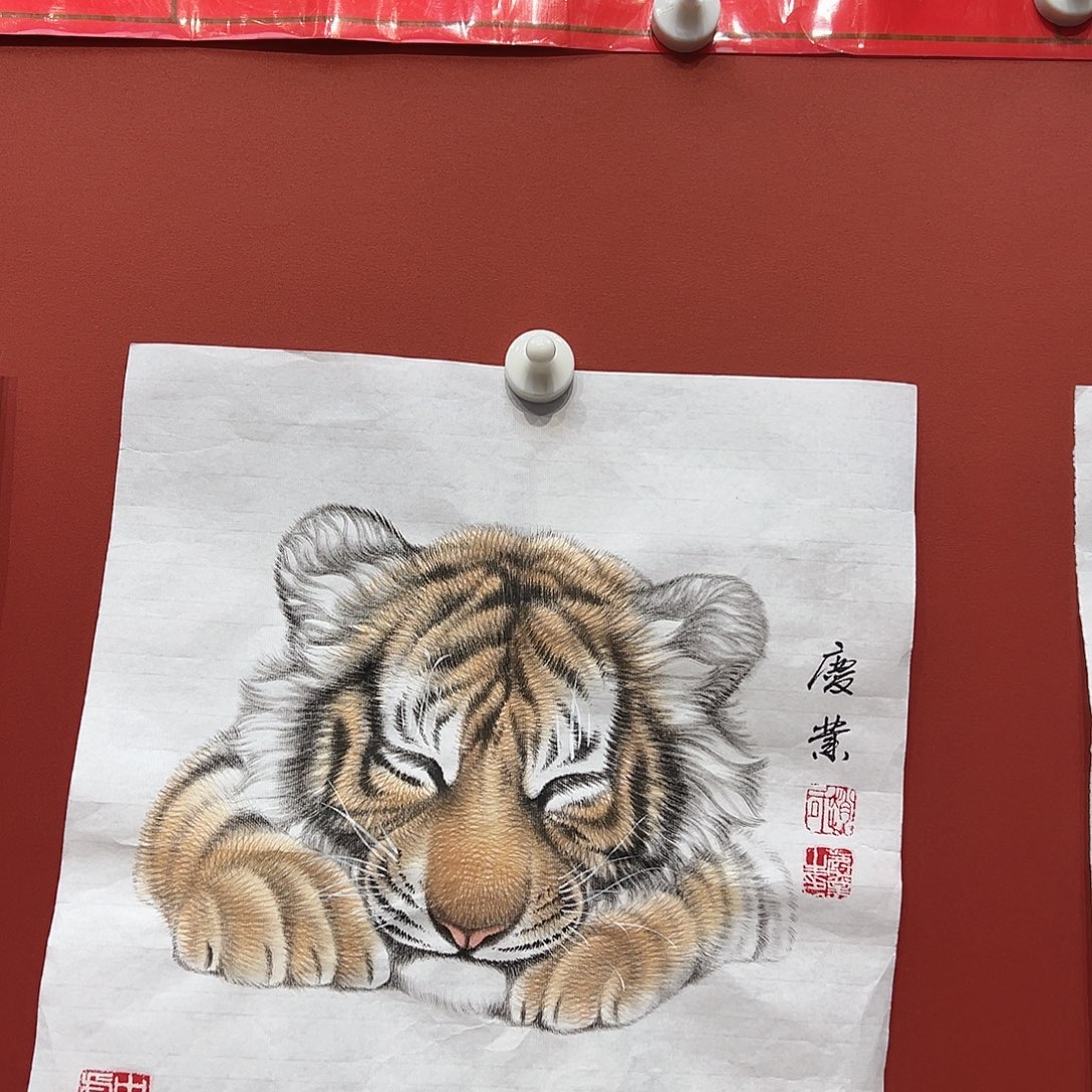 东***城国画赵庆业老师国画作品月