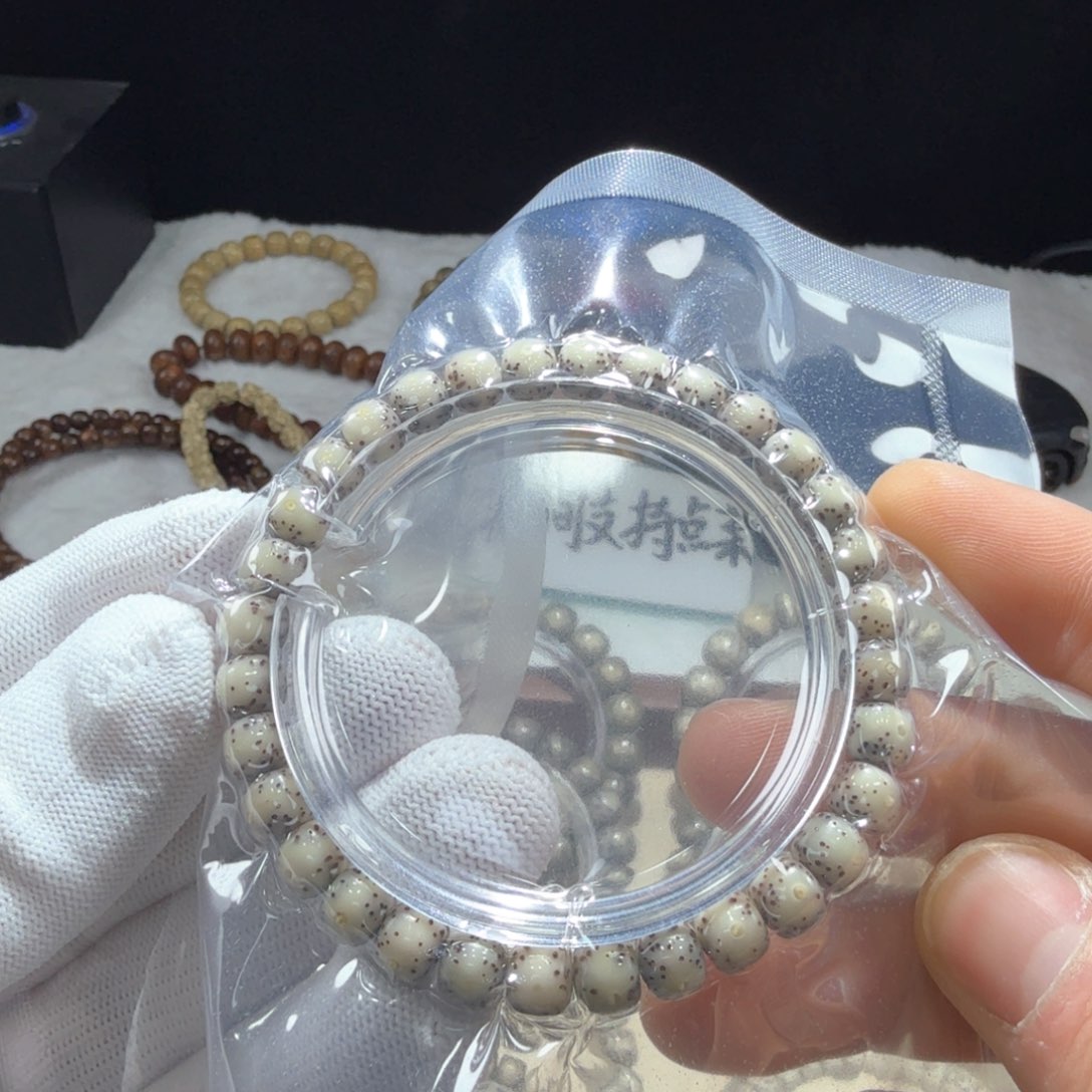 星月菩提吊坠76糯冰月大留白