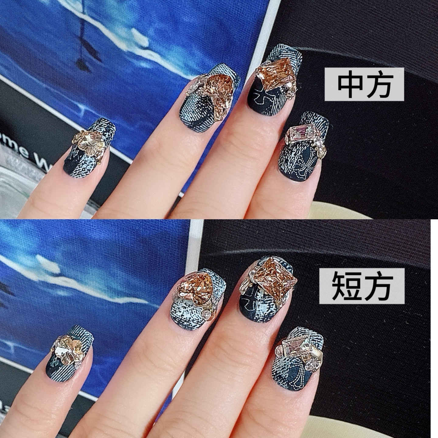 摩登~浮雕质感纯手工重工轻奢穿戴甲复古磨砂中方