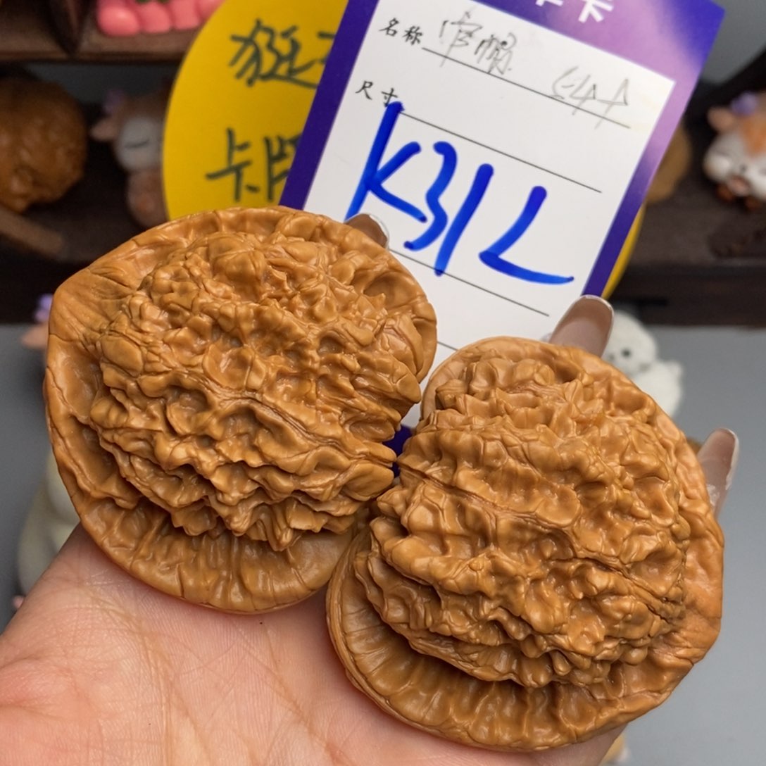 牧***也文玩核桃吊坠官帽54