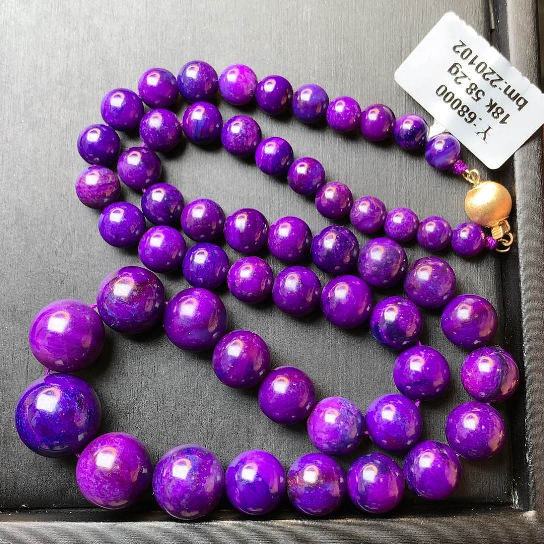 苏纪石（舒俱来）项链18K金镶嵌