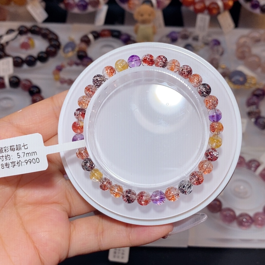 未镶嵌手链水晶彩莓超七
