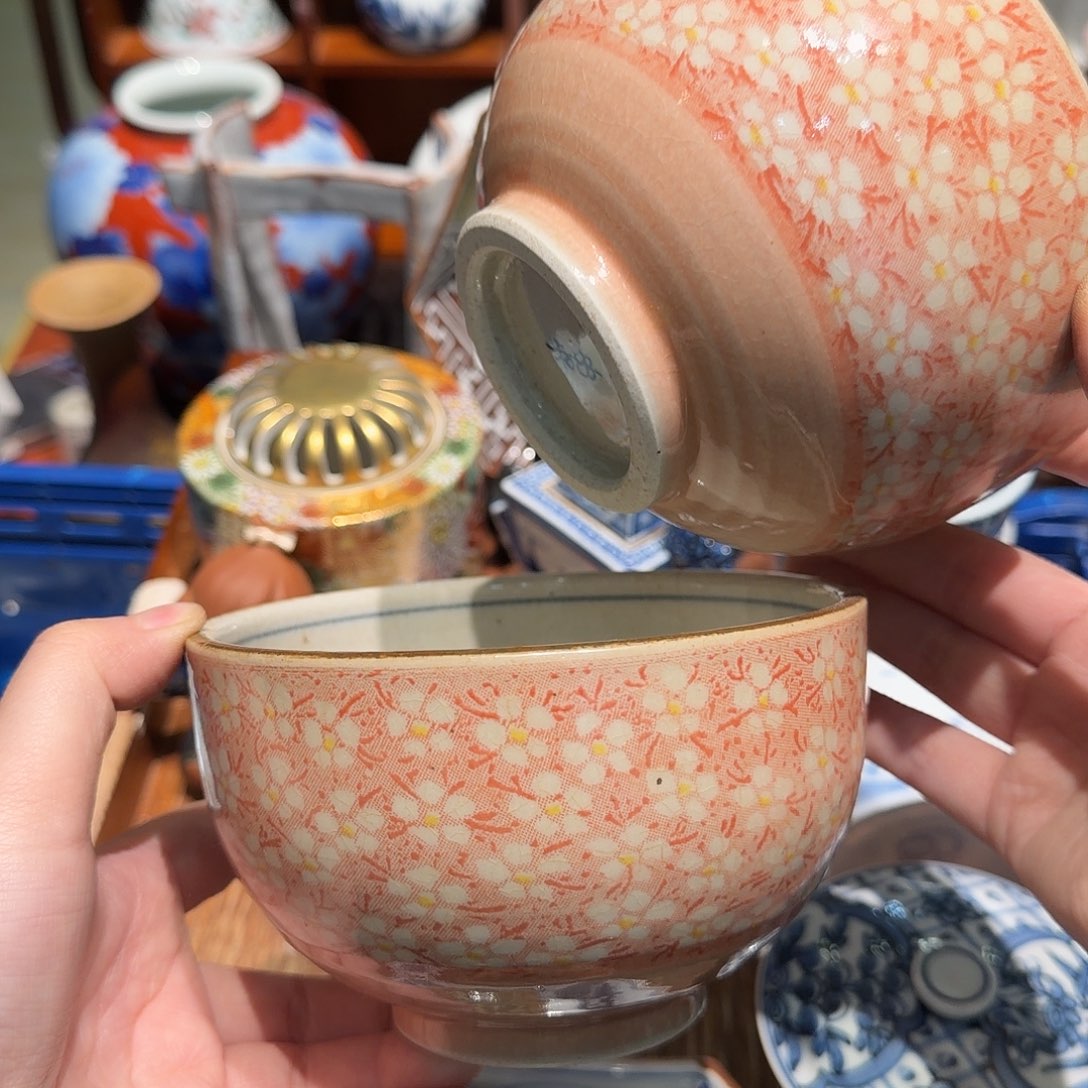 瓷片四十包邮 非全新