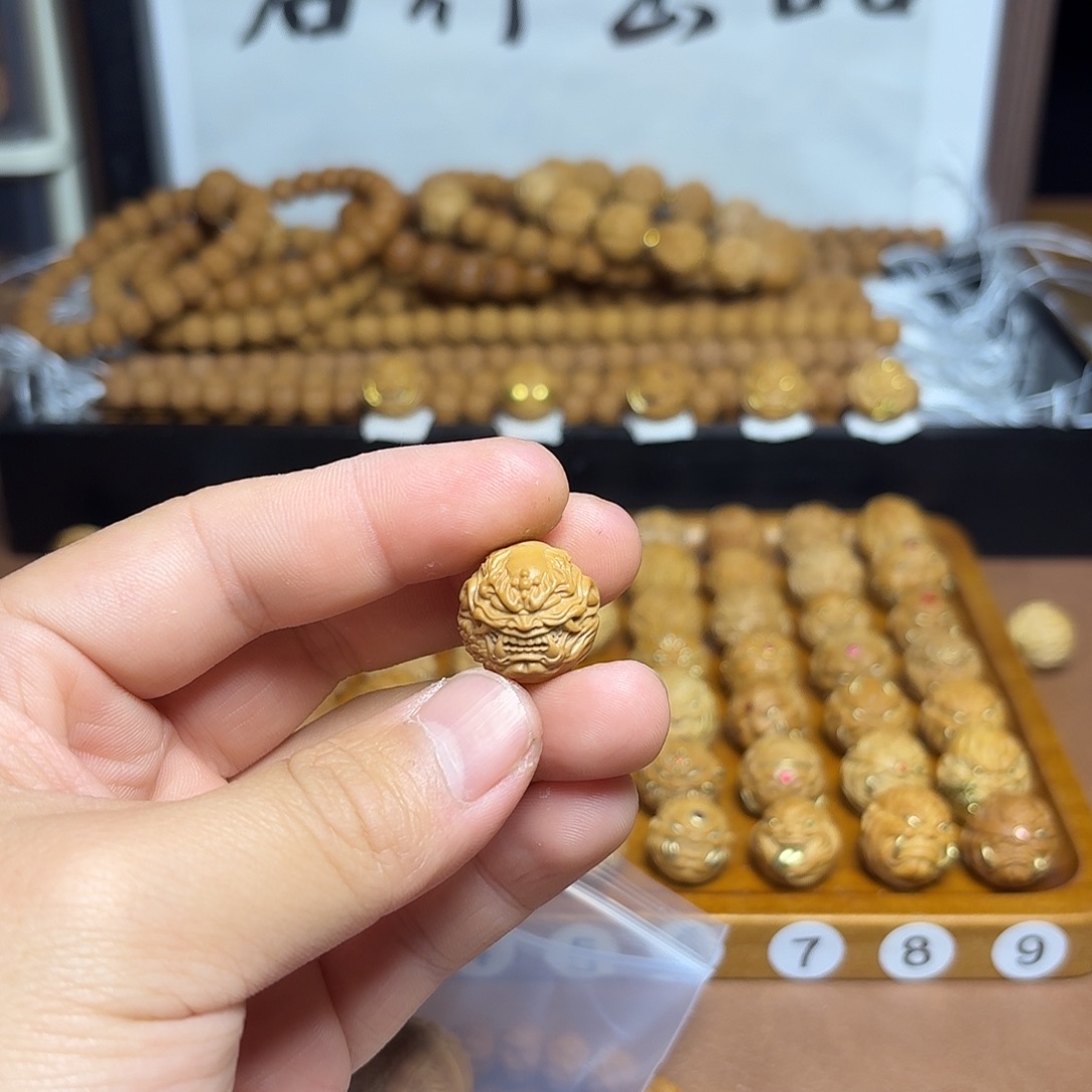 Z***,手串/手链核桃龙僧