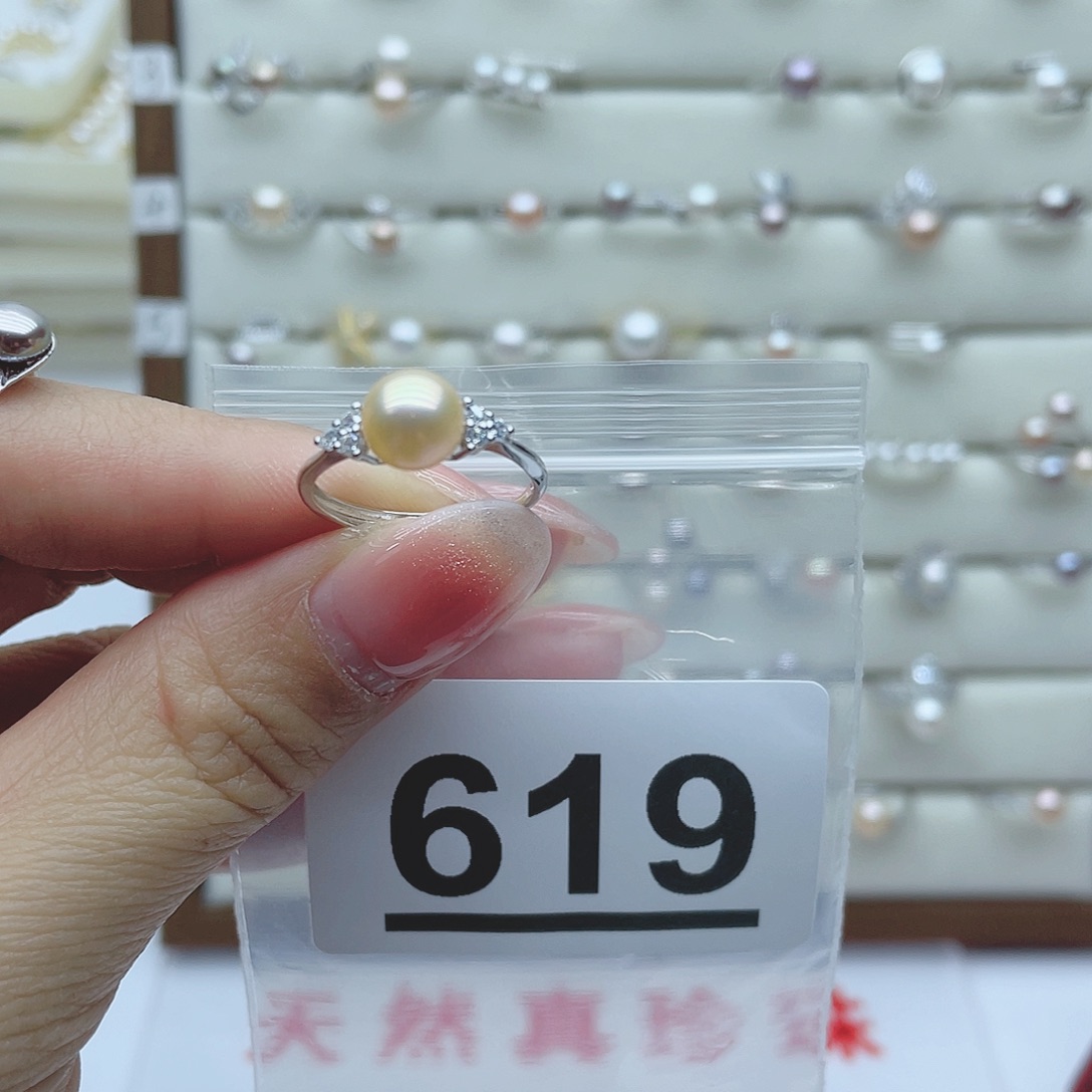 淡水珍珠珠宝奇石银S925镶嵌厦***库619