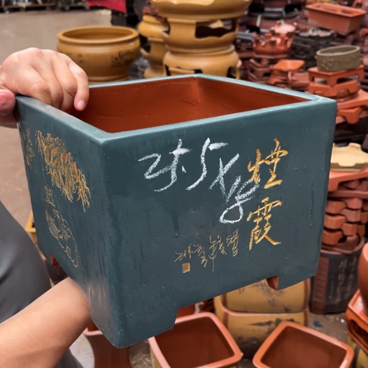 紫砂花盆紫砂花盆