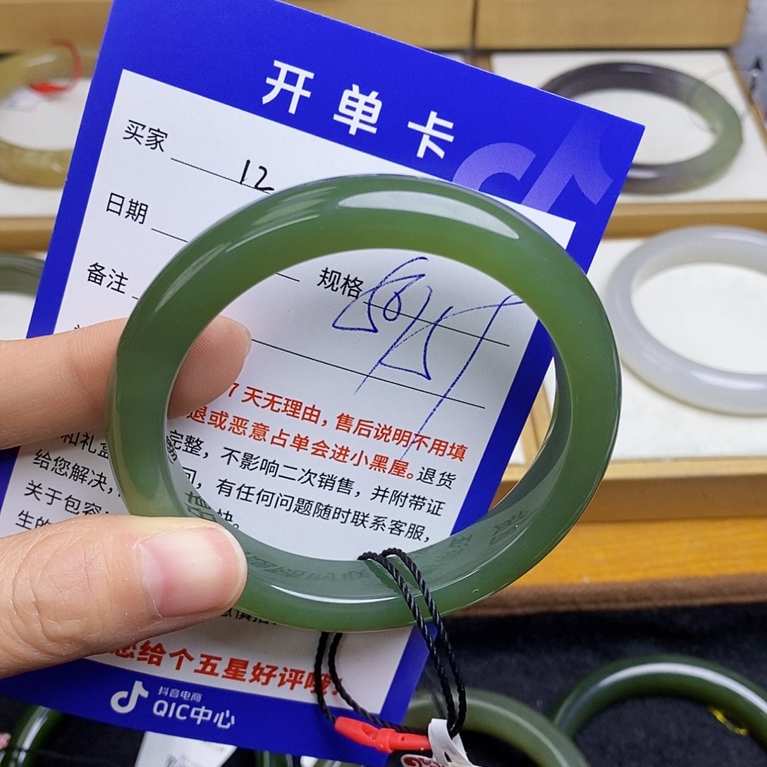 和田玉手镯未镶嵌小***～  sy