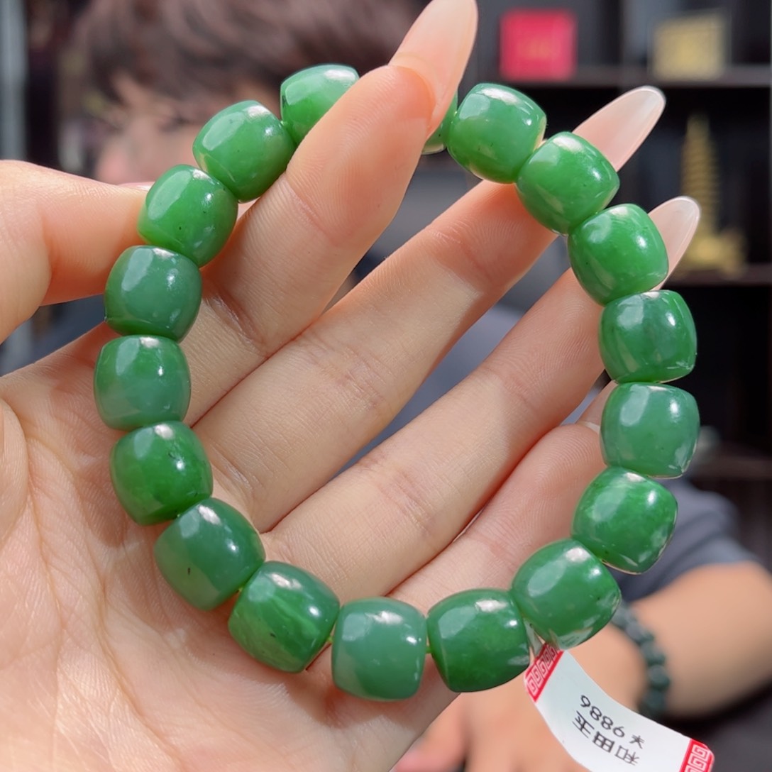 【闪购商品】和田玉手链未镶嵌俄碧五号矿12多样性拍一发一