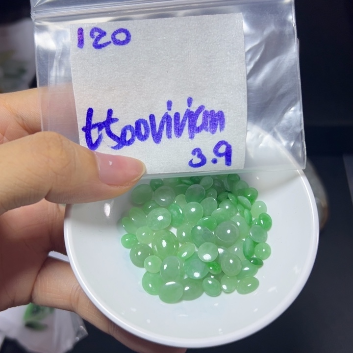 【闪购商品】定制翡翠未镶嵌薇****n不退换
