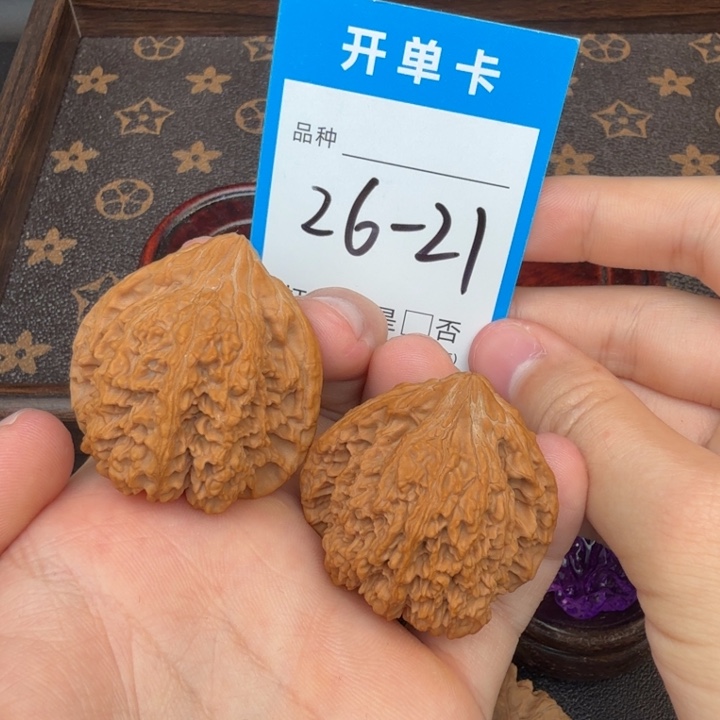 吊坠文玩核桃满天星40