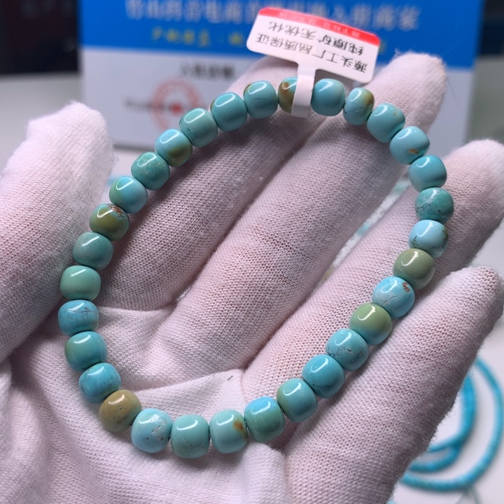 绿松石配饰未镶嵌