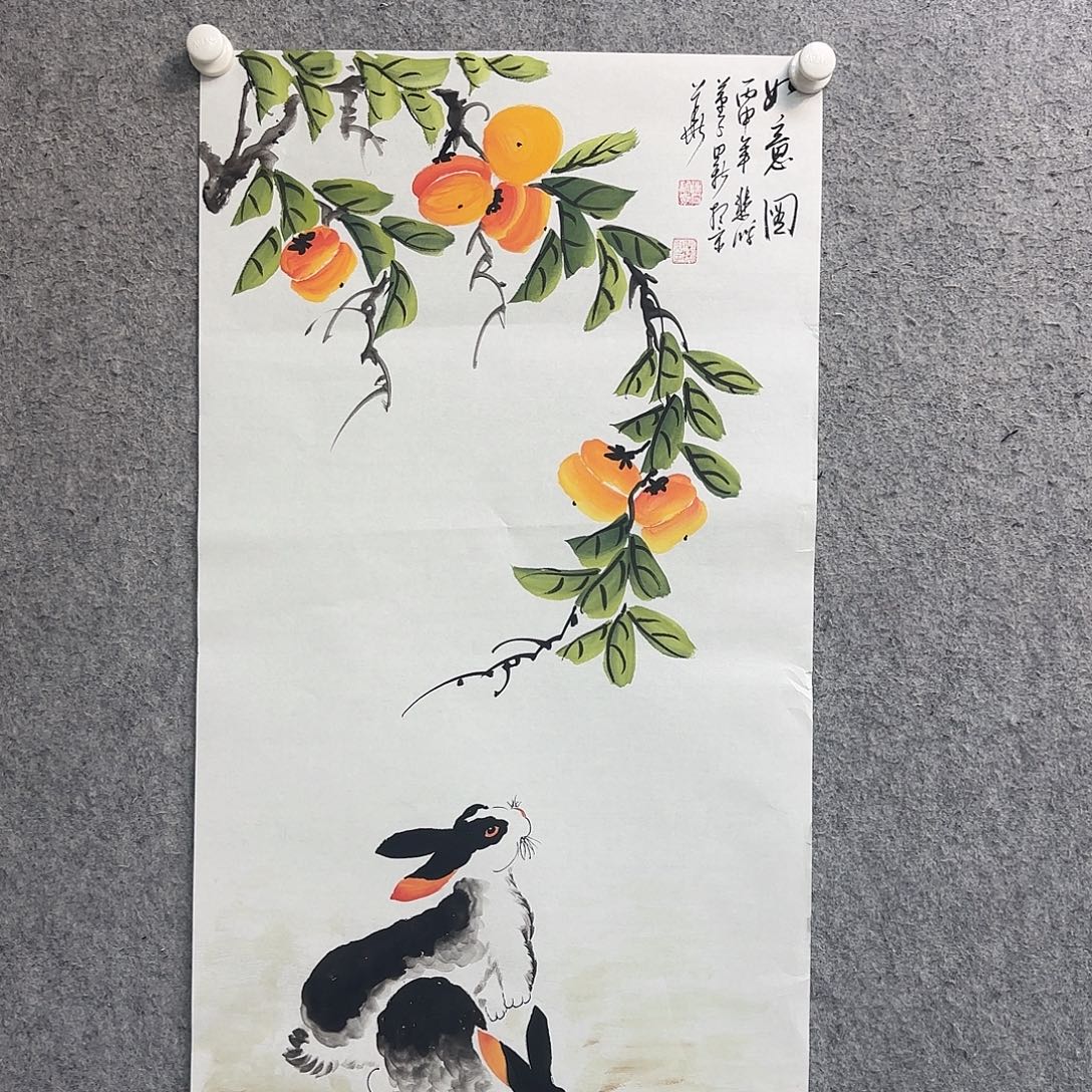 书法作品多次参加