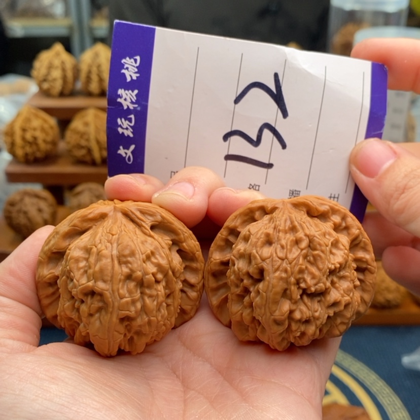 【闪购商品】文玩核桃吊坠45白狮子