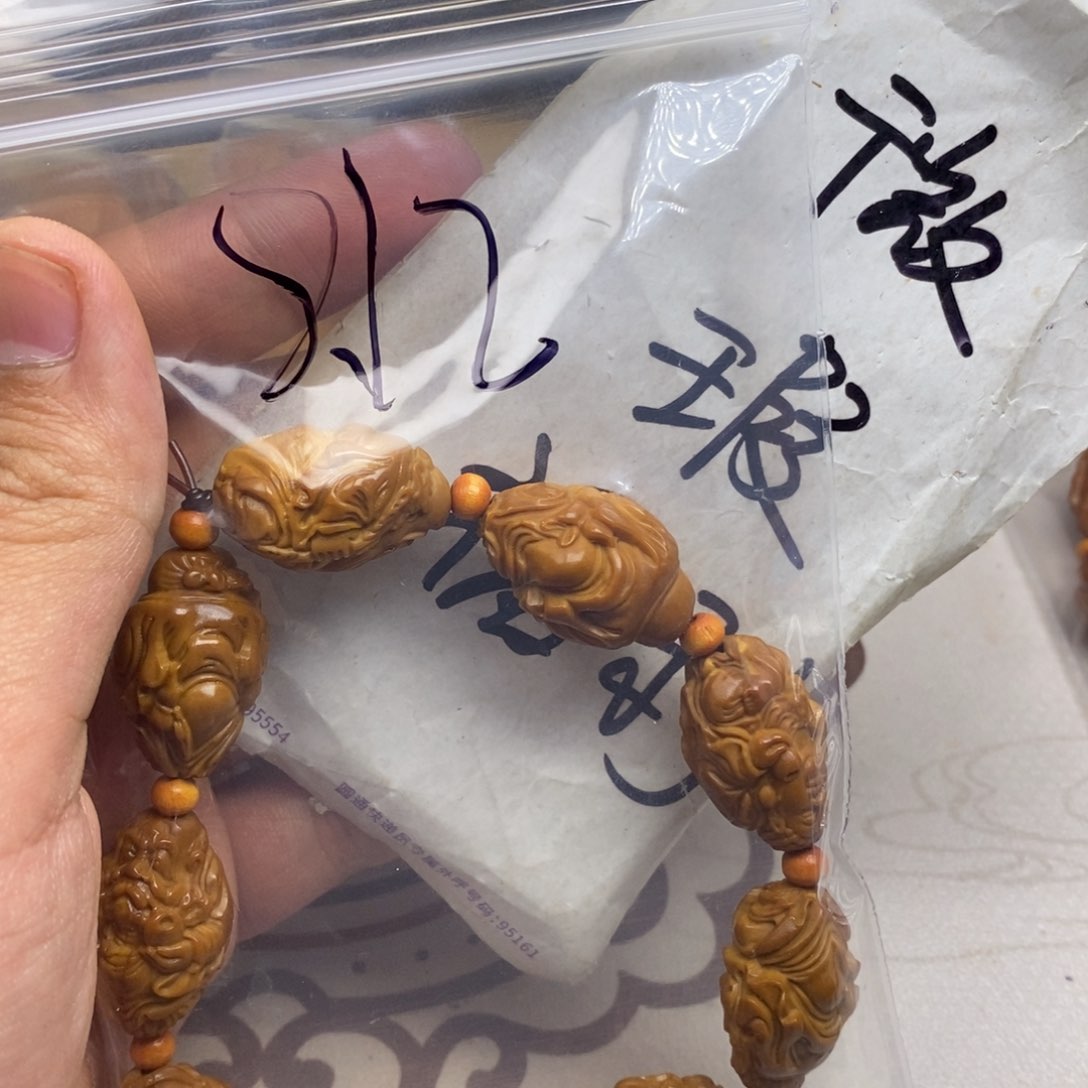 橄榄核手串/手链橄榄核雕刻工艺宇