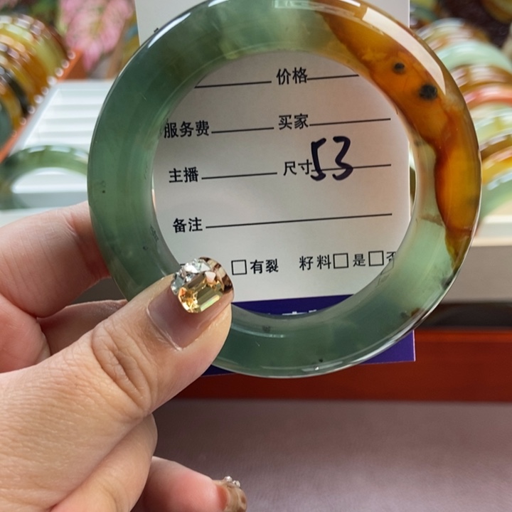 蛇纹石玉未镶嵌手镯挂件