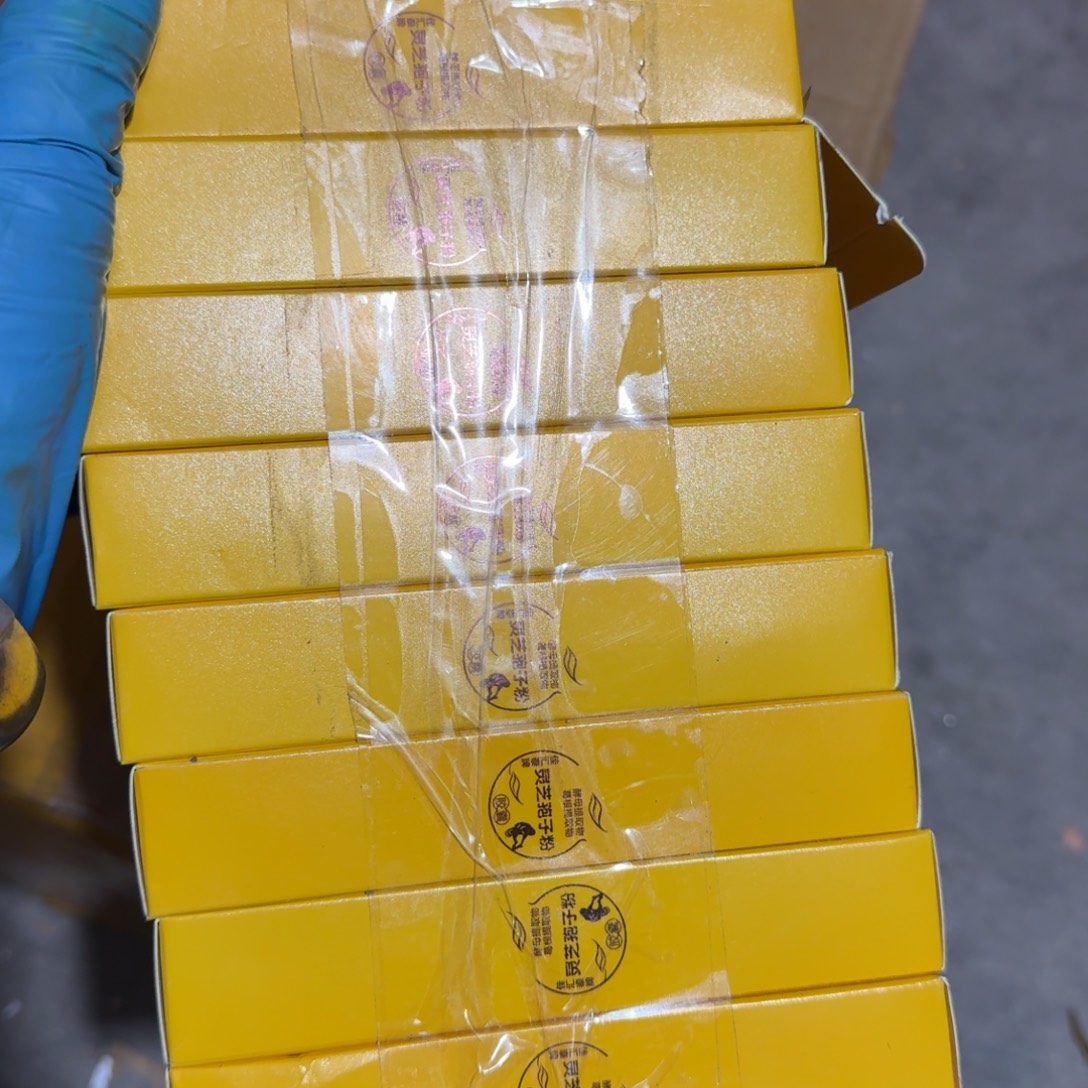 唯***然杂色豆（科檀/科特迪瓦檀木）