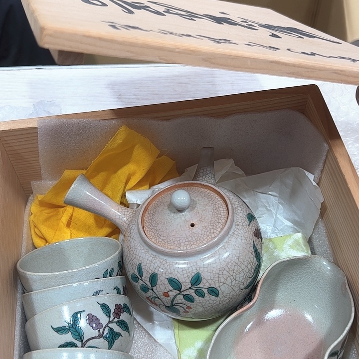 黑*水新亿阁中古商品无售后