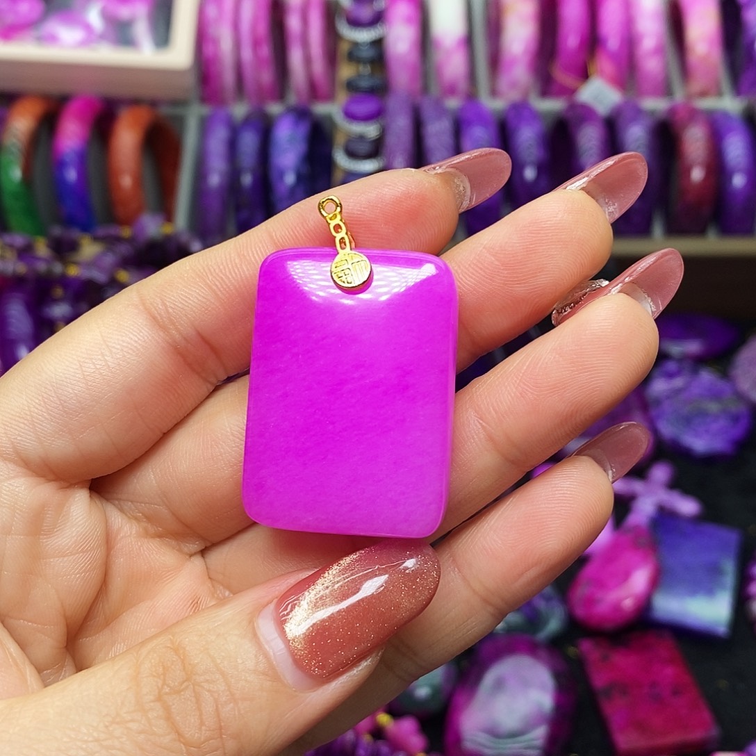 用***1珐琅非金属粉玉华无事牌