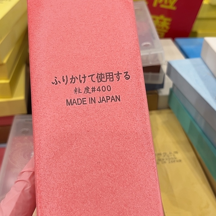 金刚砂400目大板磨刀石