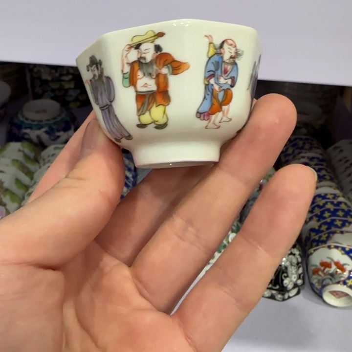 杯陶瓷艺术品收藏陶瓷