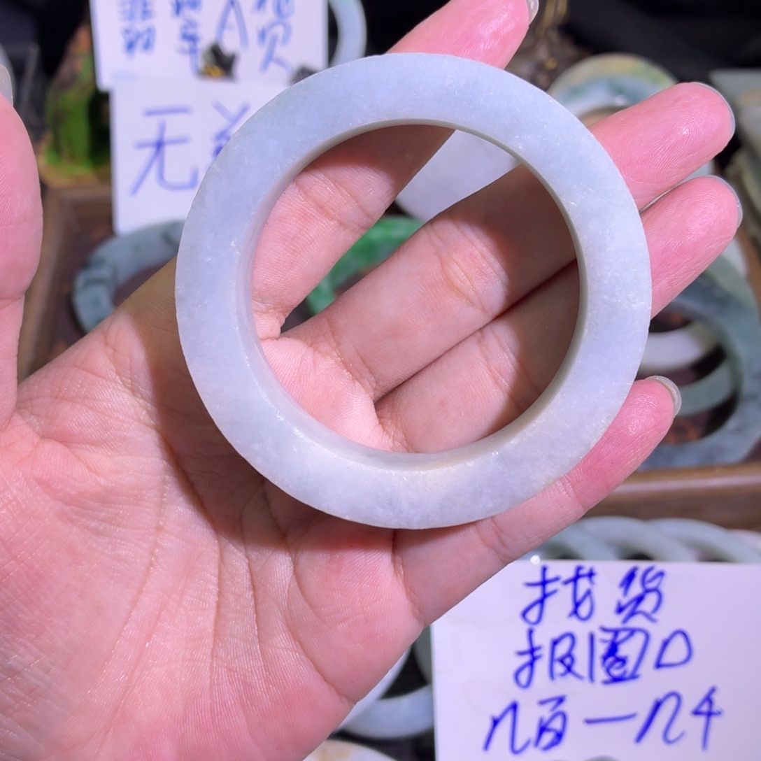 定制翡翠未镶嵌翡翠A货毛胚手镯定制