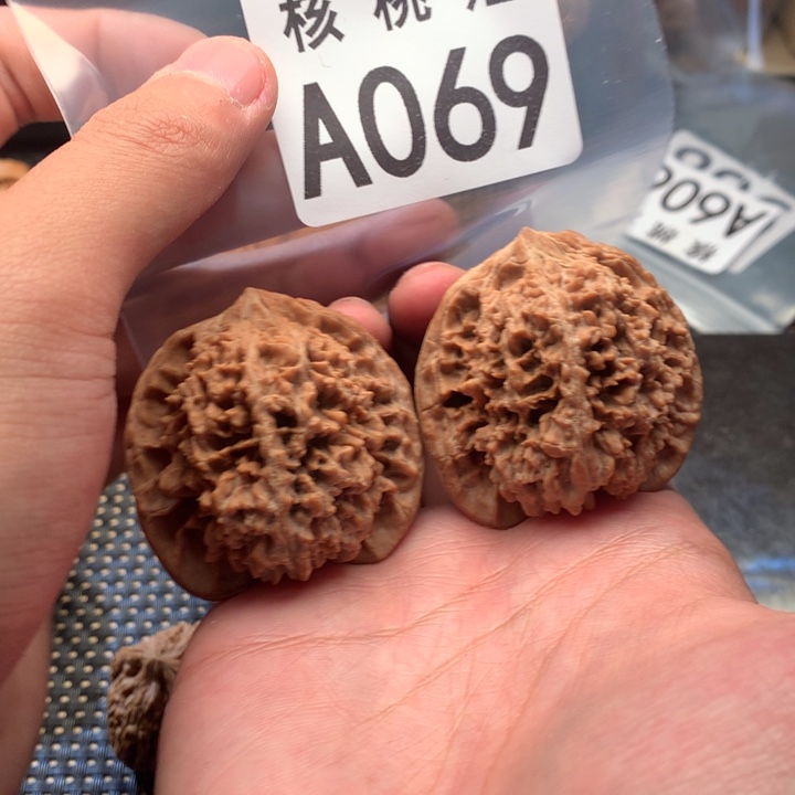 行***止吊坠文玩核桃百花山