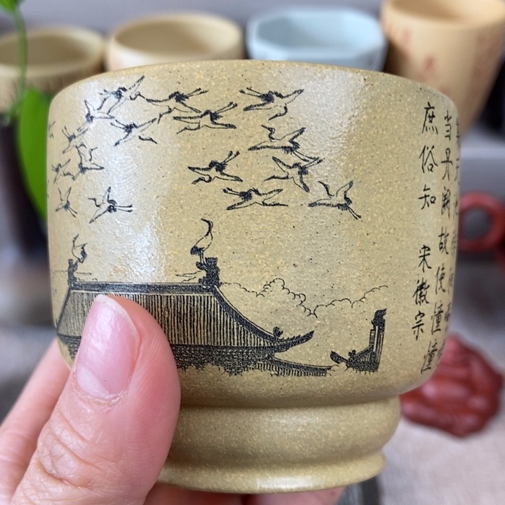 紫砂茶杯紫砂茶具