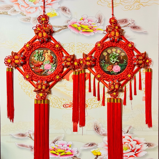 桃木中国结新年挂件过年喜庆装饰客厅电视墙新年装饰背景墙特大号