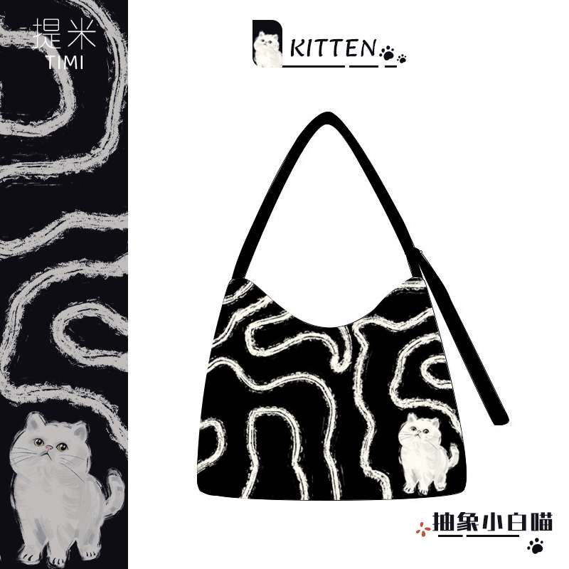 x十一插画师原创抽象小白喵简约肩包学生女加长托特包
