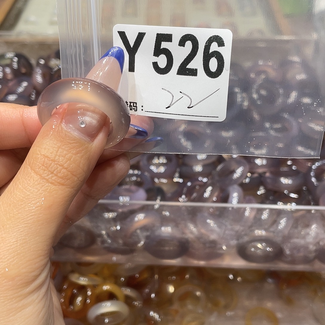 玛瑙/玉髓未镶嵌戒指526