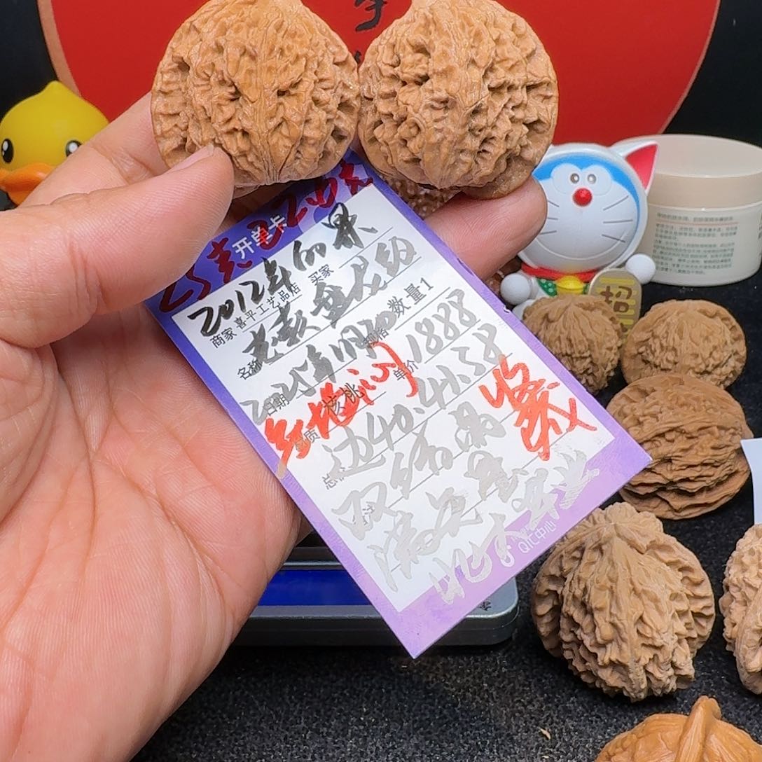 文玩核桃把件水*哥40满天星老款盘龙纹2012年的果