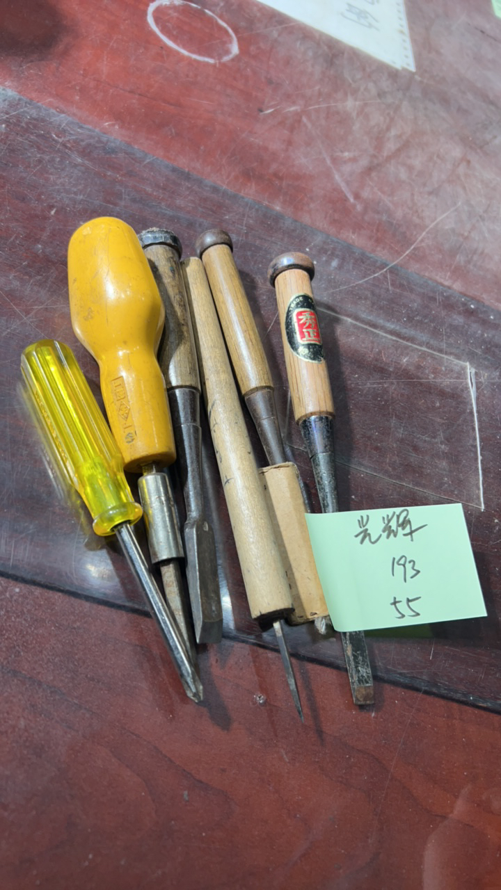 9新  二手电子商品配件，看好下单，不保证好坏。193