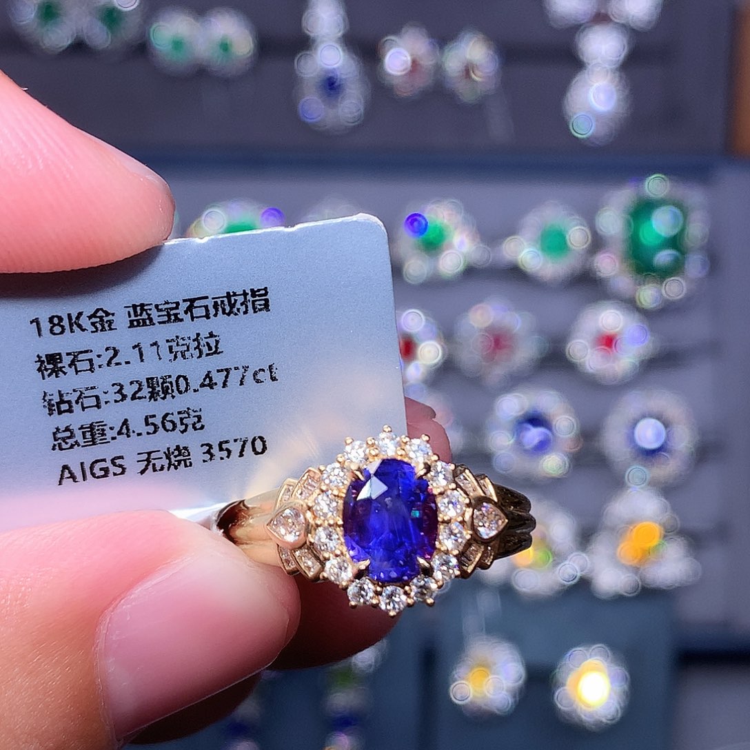 戒指蓝宝石18K金镶嵌
