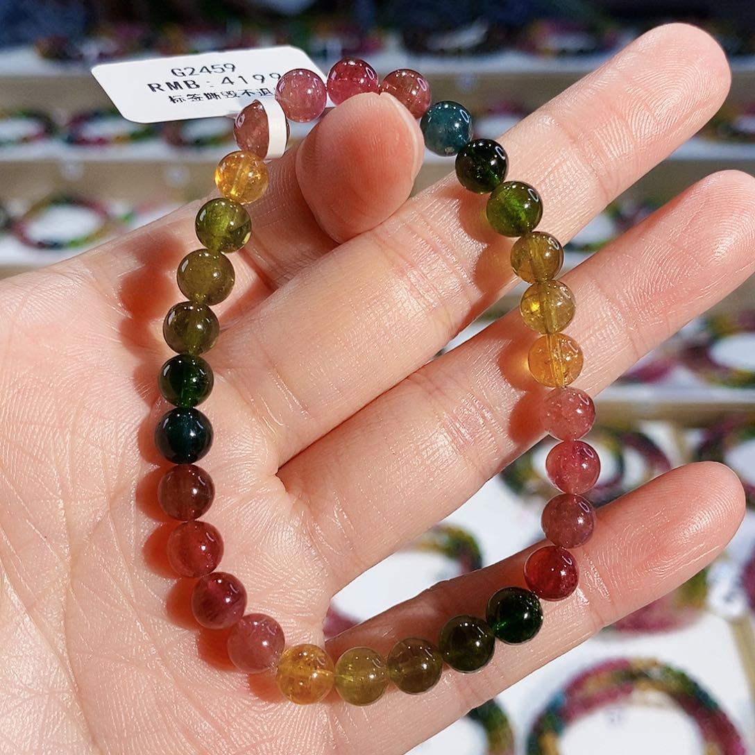 碧玺手链未镶嵌G2459素圈颜色微差