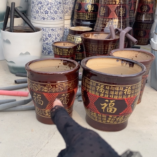 陶瓷陶瓷微瑕（低腰福字金藤蔓大号）