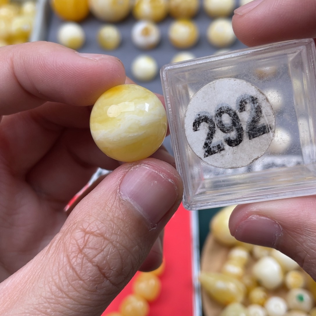 蜜蜡珠宝奇石未镶嵌