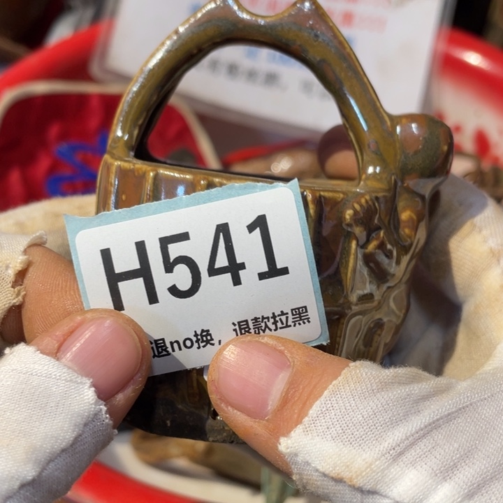 霓***晚陶瓷直播链接火爆热卖热卖