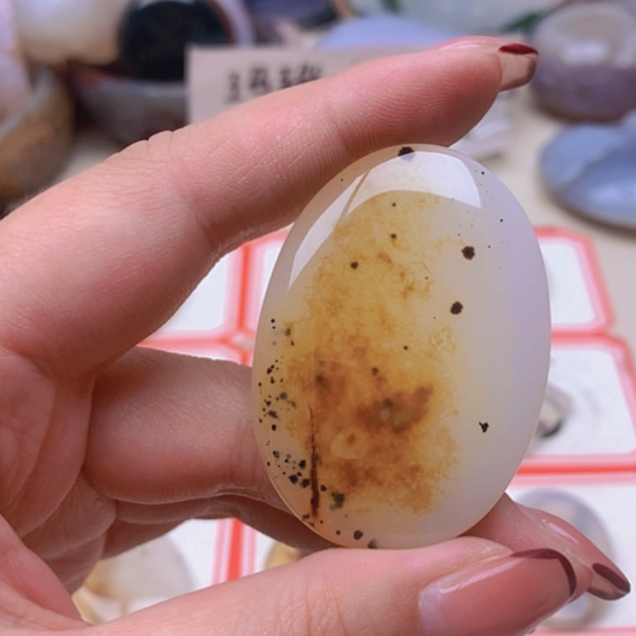 【闪购商品】玛瑙/玉髓未镶嵌珠宝半成品沐*漪