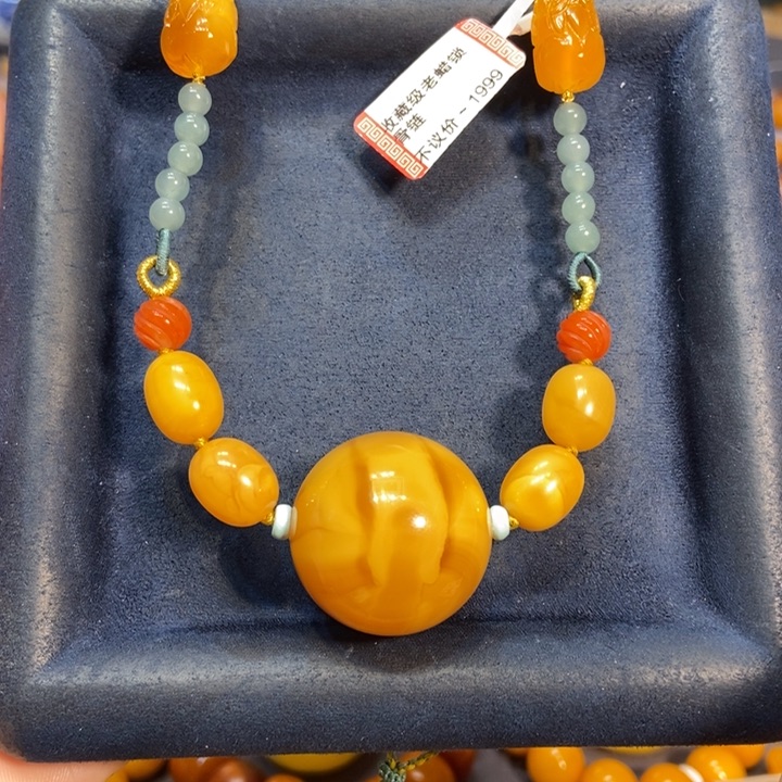 蜜蜡颈饰未镶嵌蜜蜡