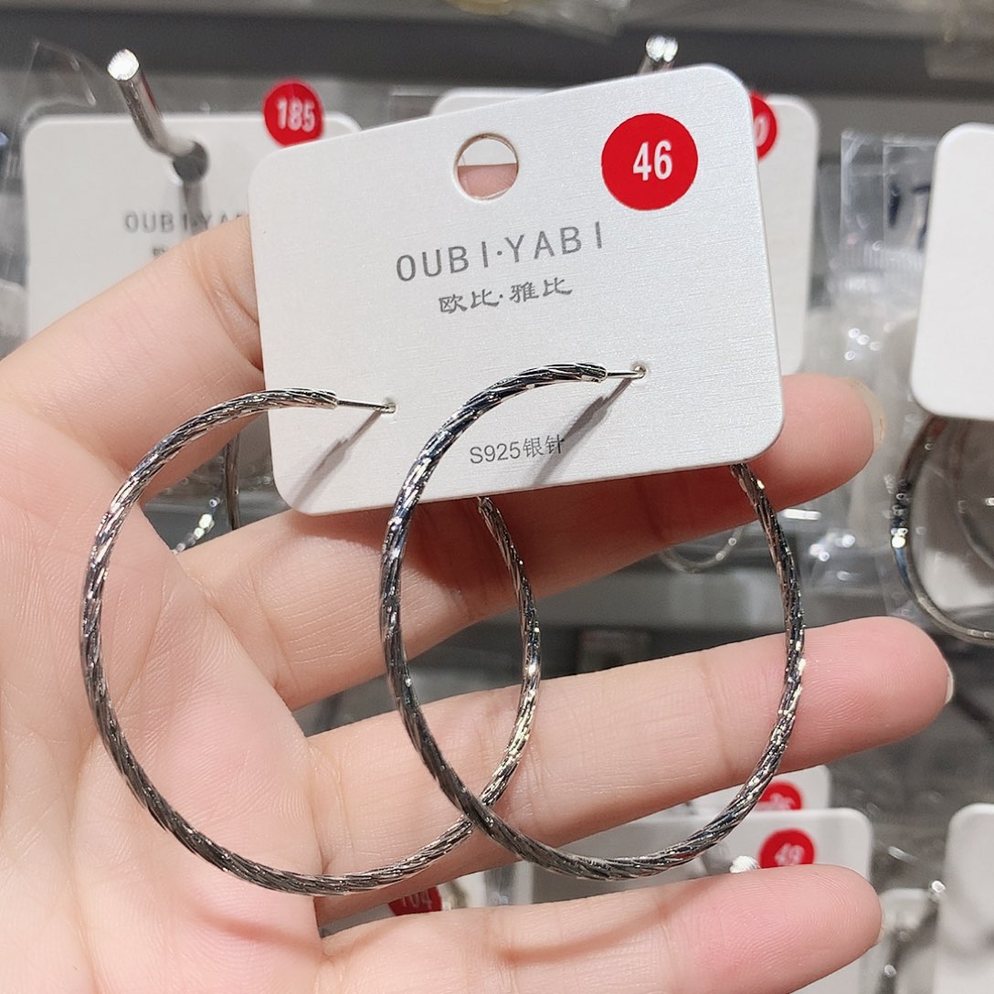 锆石纯铜合金银色