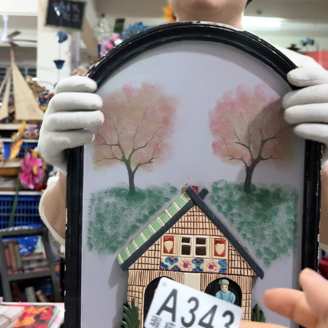 核桃木/黑胡桃（胡桃木）